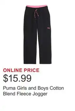 Costco Puma Girls and Boys Cotton Blend Fleece Jogger offer