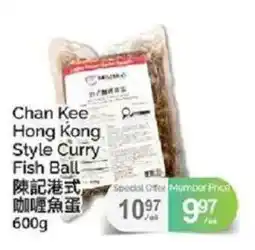 T&T Supermarket Chan Kee Hong Kong Style Curry Fish Ball offer