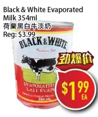 Black & White Evaporated Milk