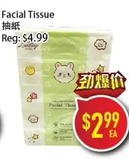 Full Fresh Supermarket Facial Tissue offer