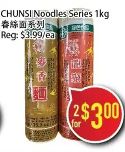 Full Fresh Supermarket CHUNSI Noodles Series offer