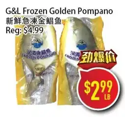 Full Fresh Supermarket G&L Frozen Golden Pompano offer