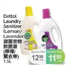 T&T Supermarket Dettol Laundry Sanitizer (Lemon/ Lavender) offer