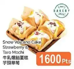 T&T Supermarket Snow Volcano Cake Strawberry & Taro Mochi offer