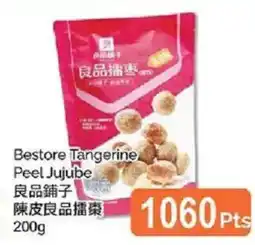 T&T Supermarket Bestore Tangerine Peel Jujube offer
