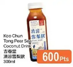 T&T Supermarket Koo Chun Tong Pear Sea Coconut Drink offer
