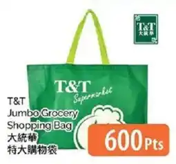 T&T Supermarket T&T Jumbo Grocery Shopping Bag offer