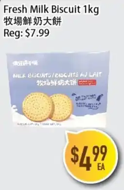 Full Fresh Supermarket Fresh Milk Biscuit offer