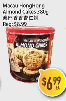 Full Fresh Supermarket Macau HongHong Almond Cakes offer