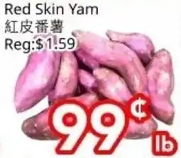 Superking Supermarket Red Skin Yam offer