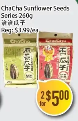 Full Fresh Supermarket ChaCha Sunflower Seeds Series offer