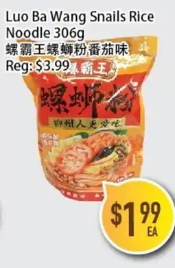 Full Fresh Supermarket Luo Ba Wang Snails Rice Noodle offer