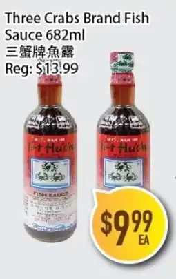 Full Fresh Supermarket Three Crabs Brand Fish Sauce offer