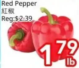 Superking Supermarket Red Pepper offer
