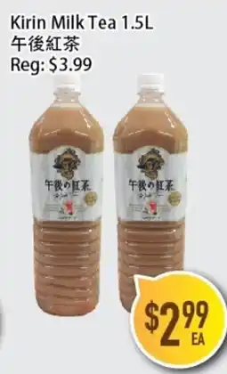 Full Fresh Supermarket Kirin Milk Tea offer