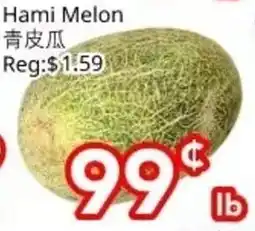 Superking Supermarket Hami Melon offer
