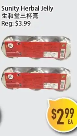Full Fresh Supermarket Sunity Herbal Jelly offer