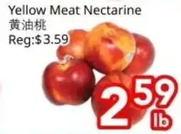 Superking Supermarket Yellow Meat Nectarine offer