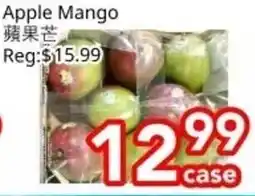 Superking Supermarket Apple Mango offer