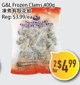 Full Fresh Supermarket G&L Frozen Clams offer