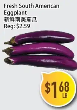 Full Fresh Supermarket Fresh South American Eggplant offer