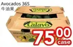 Superking Supermarket Avocados 36S offer