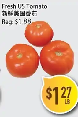 Full Fresh Supermarket Fresh US Tomato offer