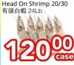 Superking Supermarket Head On Shrimp 20/30 offer