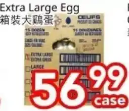 Superking Supermarket Extra Large Egg offer