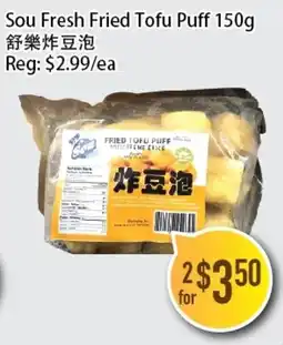 Full Fresh Supermarket Sou Fresh Fried Tofu Puff offer