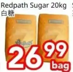 Superking Supermarket Redpath Sugar offer