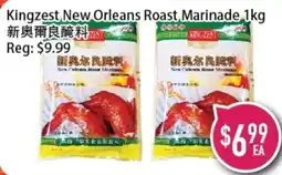 Full Fresh Supermarket Kingzest New Orleans Roast Marinade offer