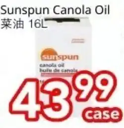 Superking Supermarket Sunspun Canola Oil offer