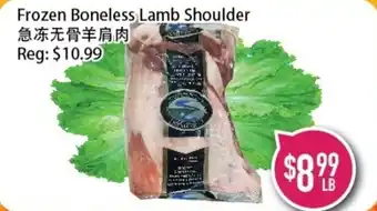 Full Fresh Supermarket Frozen Boneless Lamb Shoulder offer