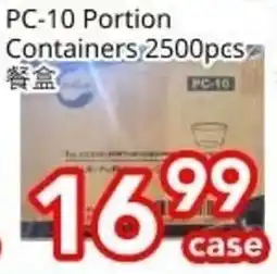 Superking Supermarket PC-10 Portion Containers offer