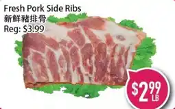 Full Fresh Supermarket Fresh Pork Side Ribs offer