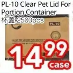 Superking Supermarket PL-10 Clear Pet Lid For Portion Container Containers offer