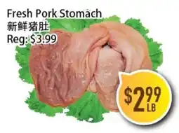 Full Fresh Supermarket Fresh Pork Stomach offer