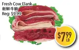Full Fresh Supermarket Fresh Cow Flank offer
