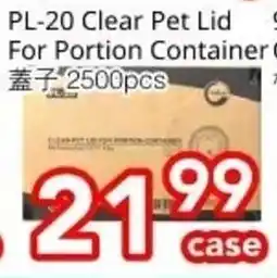 Superking Supermarket PL-20 Clear Pet Lid For Portion Container offer