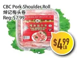 Full Fresh Supermarket CBC Pork Shoulder Roll offer