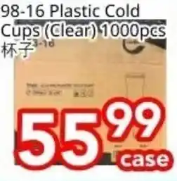 Superking Supermarket 98-16 Plastic Cold Cups (Clear) offer