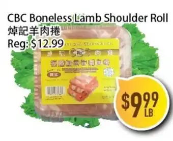 Full Fresh Supermarket CBC Boneless Lamb Shoulder Roll offer