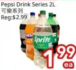 Superking Supermarket Pepsi Drink Series offer