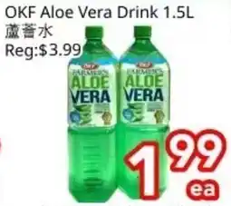 Superking Supermarket OKF Aloe Vera Drink offer
