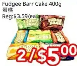 Superking Supermarket Fudgee Barr Cake offer