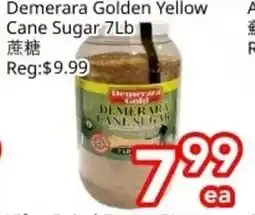 Superking Supermarket Demerara Golden Yellow Cane Sugar offer