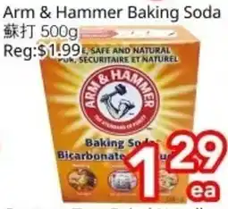 Superking Supermarket Arm & Hammer Baking Soda offer