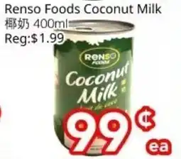 Superking Supermarket Renso Foods Coconut Milk offer