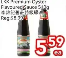 Superking Supermarket LKK Premium Oyster Flavoured Sauce offer